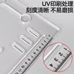 缩略图 4
