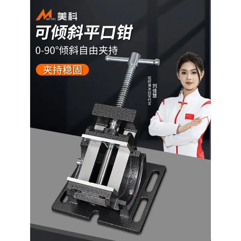 主图 1