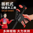 缩略图 1