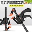 缩略图 2