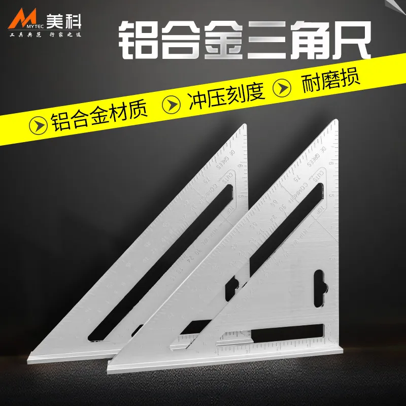 主图 1