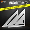 缩略图 1