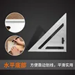缩略图 2