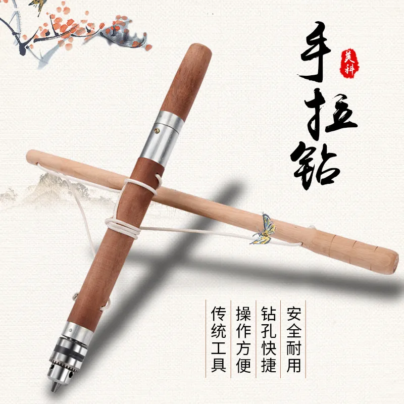 主图 1