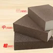 缩略图 4