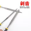 缩略图 4