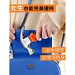 缩略图 3