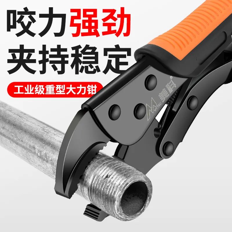主图 1