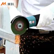 缩略图 2
