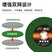 缩略图 4