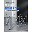缩略图 1