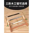 缩略图 2