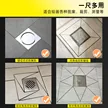 缩略图 4
