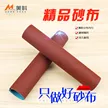 缩略图 1