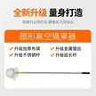 缩略图 5