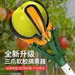 缩略图 2