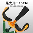 缩略图 5