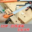 缩略图 3