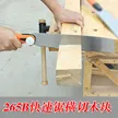缩略图 5
