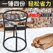 缩略图 2