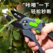 缩略图 5