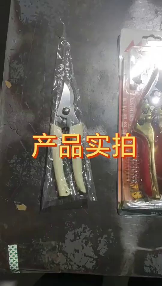 缩略图 1