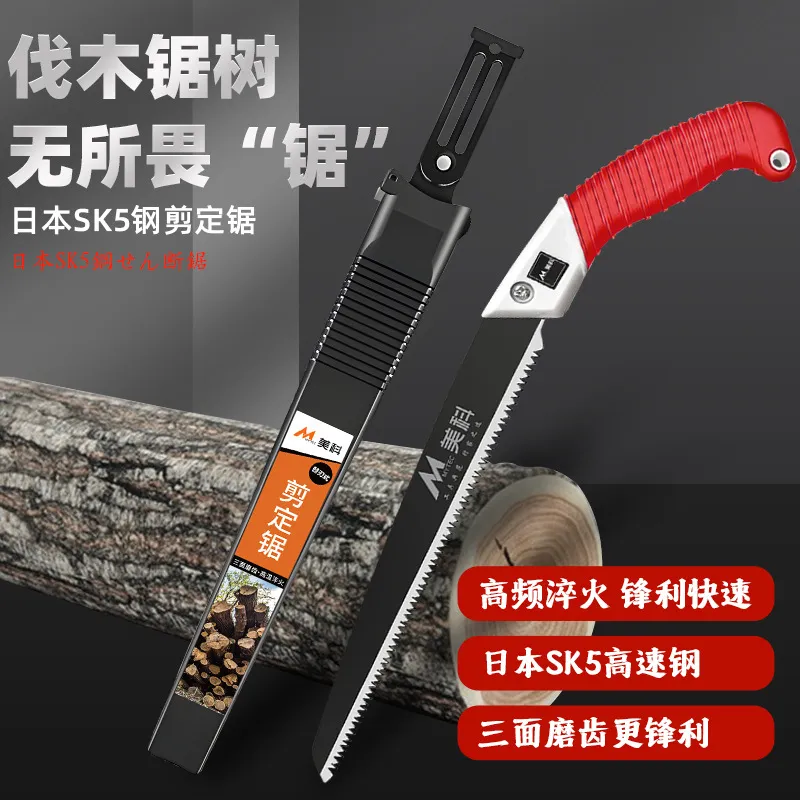 主图 1
