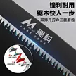 缩略图 4