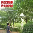 缩略图 4