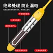 缩略图 4