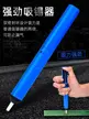 缩略图 5
