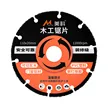 缩略图 5