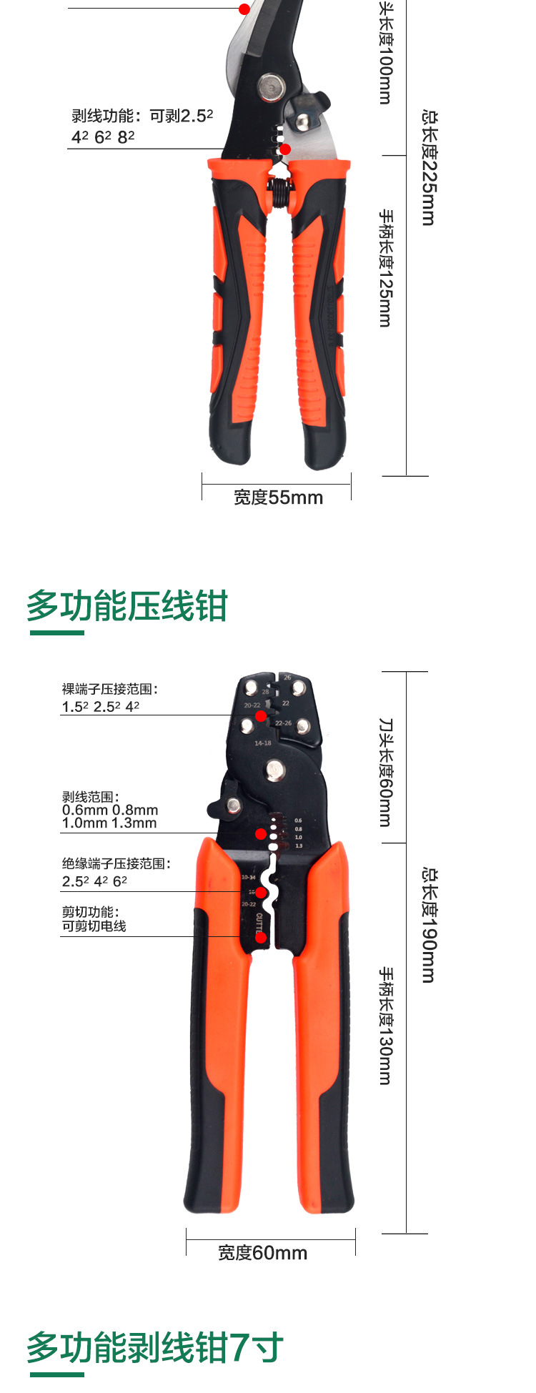 详情_05