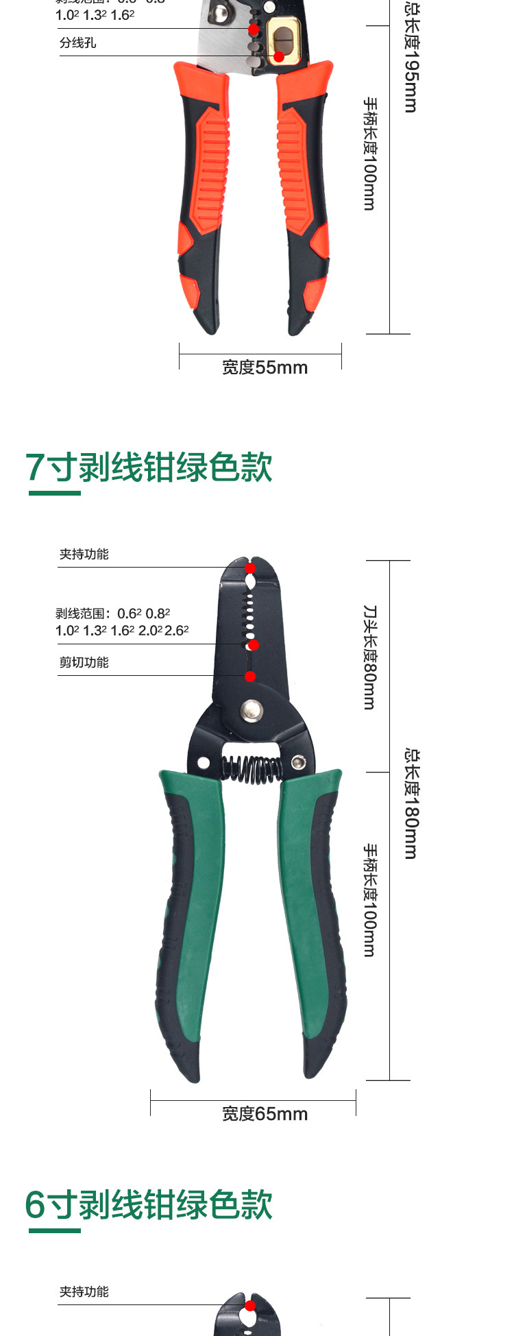 详情_09