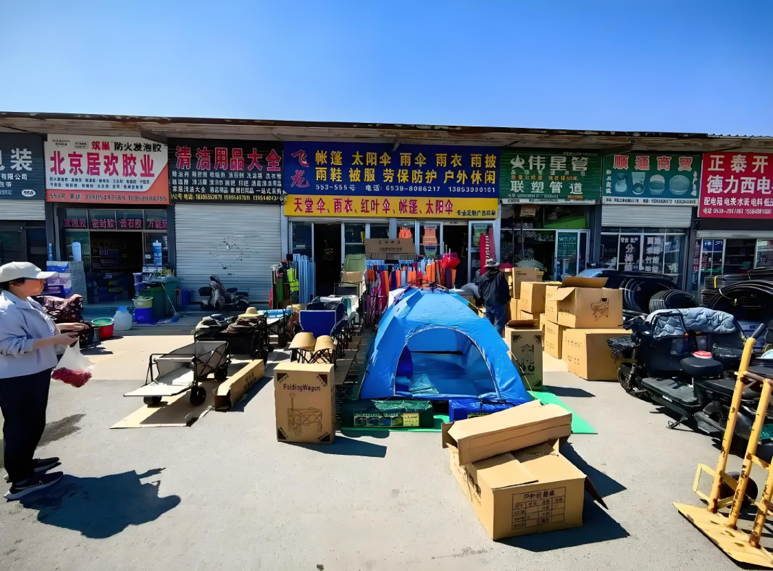 河东土产杂品综合批发市场