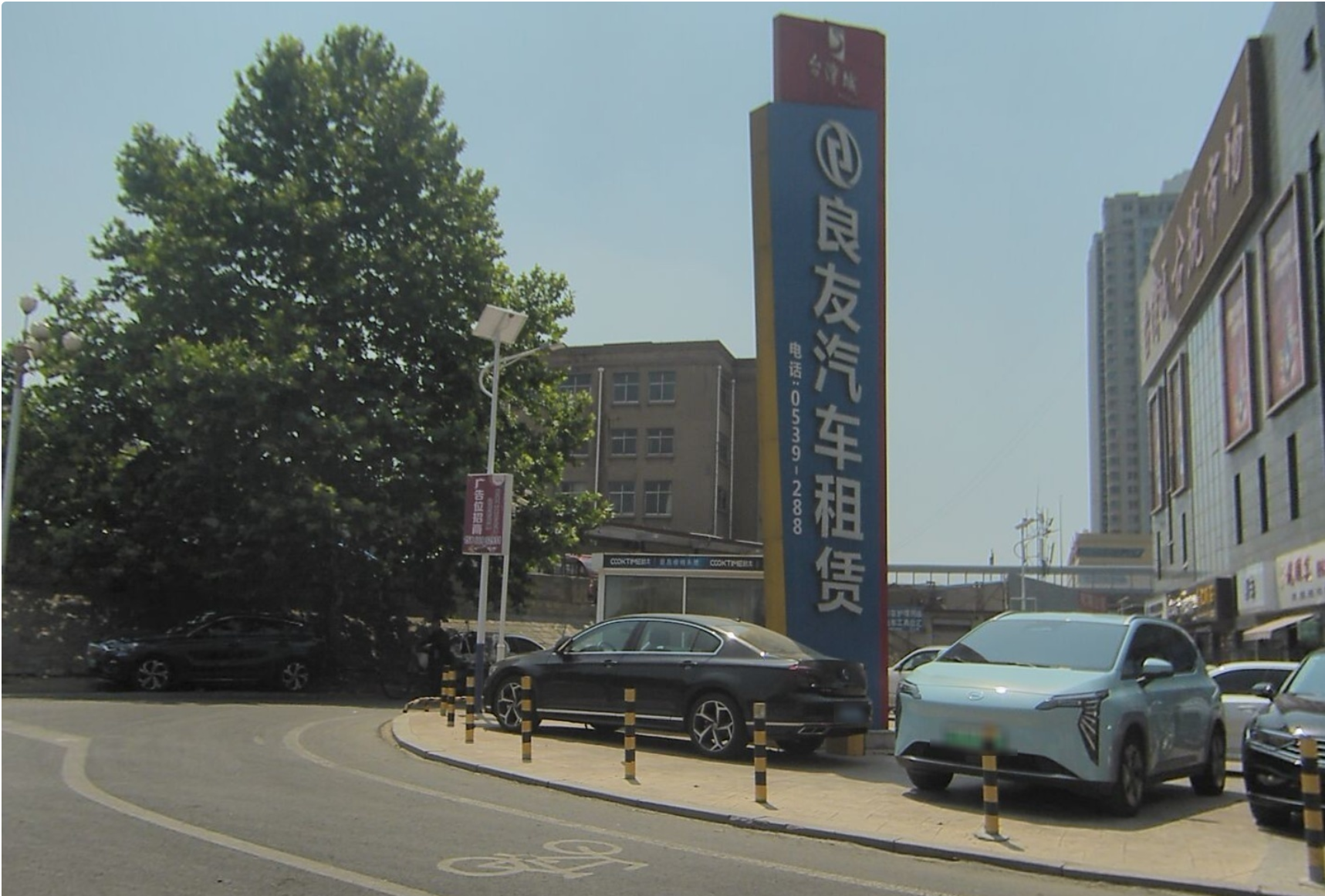 台湾城市场 台湾城市场
