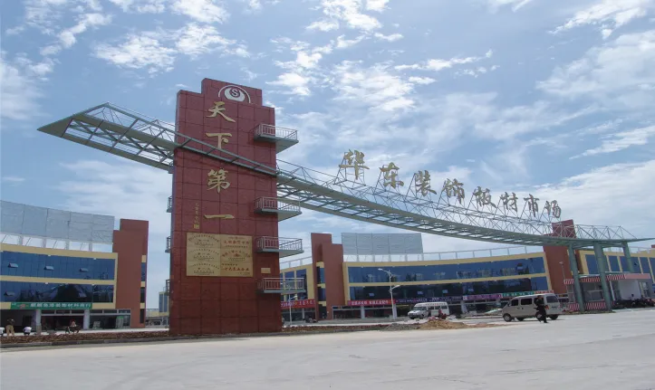 华东装饰板材市场