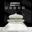 缩略图 3