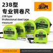 缩略图 2