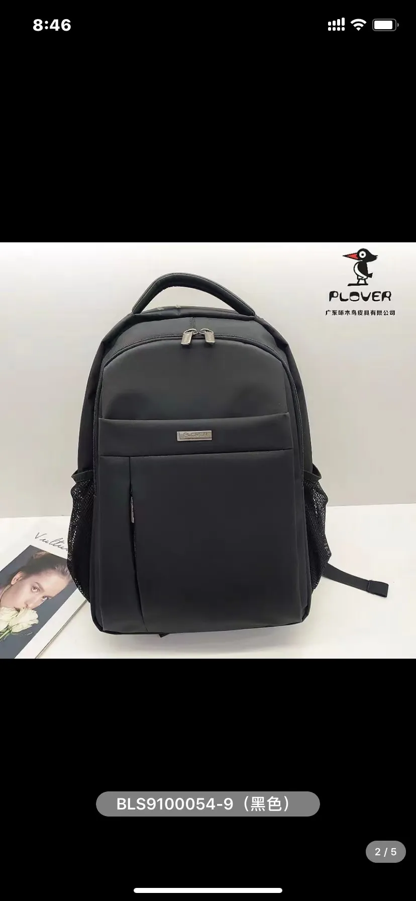 主图 1