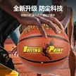 缩略图 4
