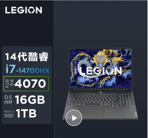 主图 1