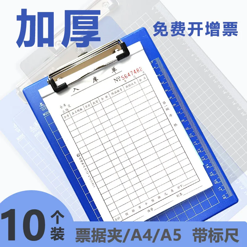 主图 1