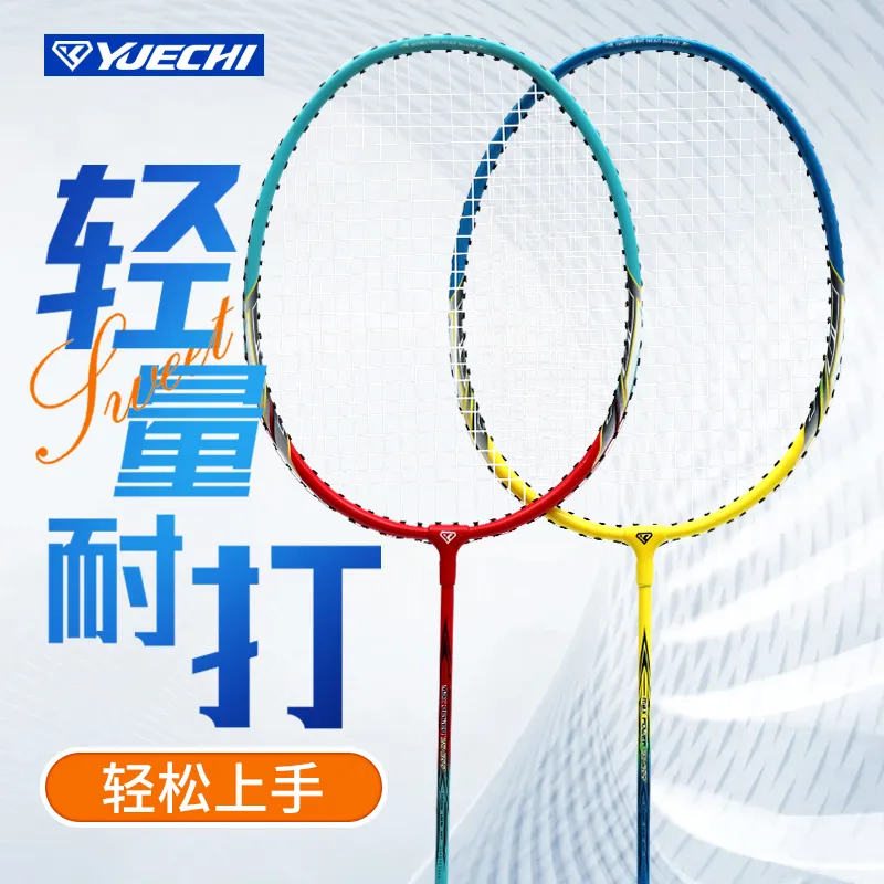 主图 1