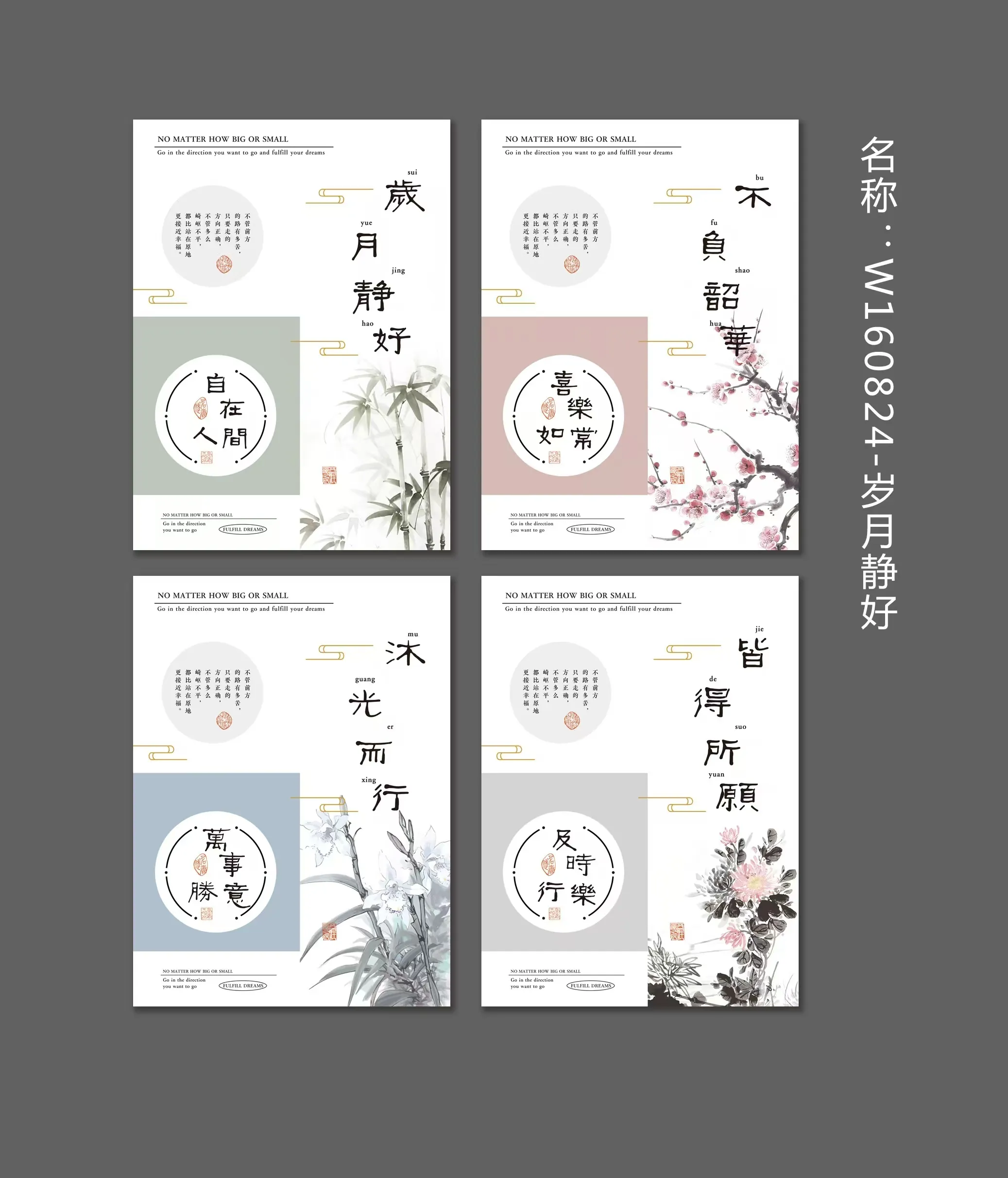 主图 1