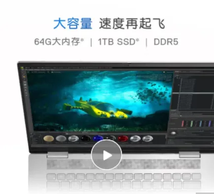 主图 1