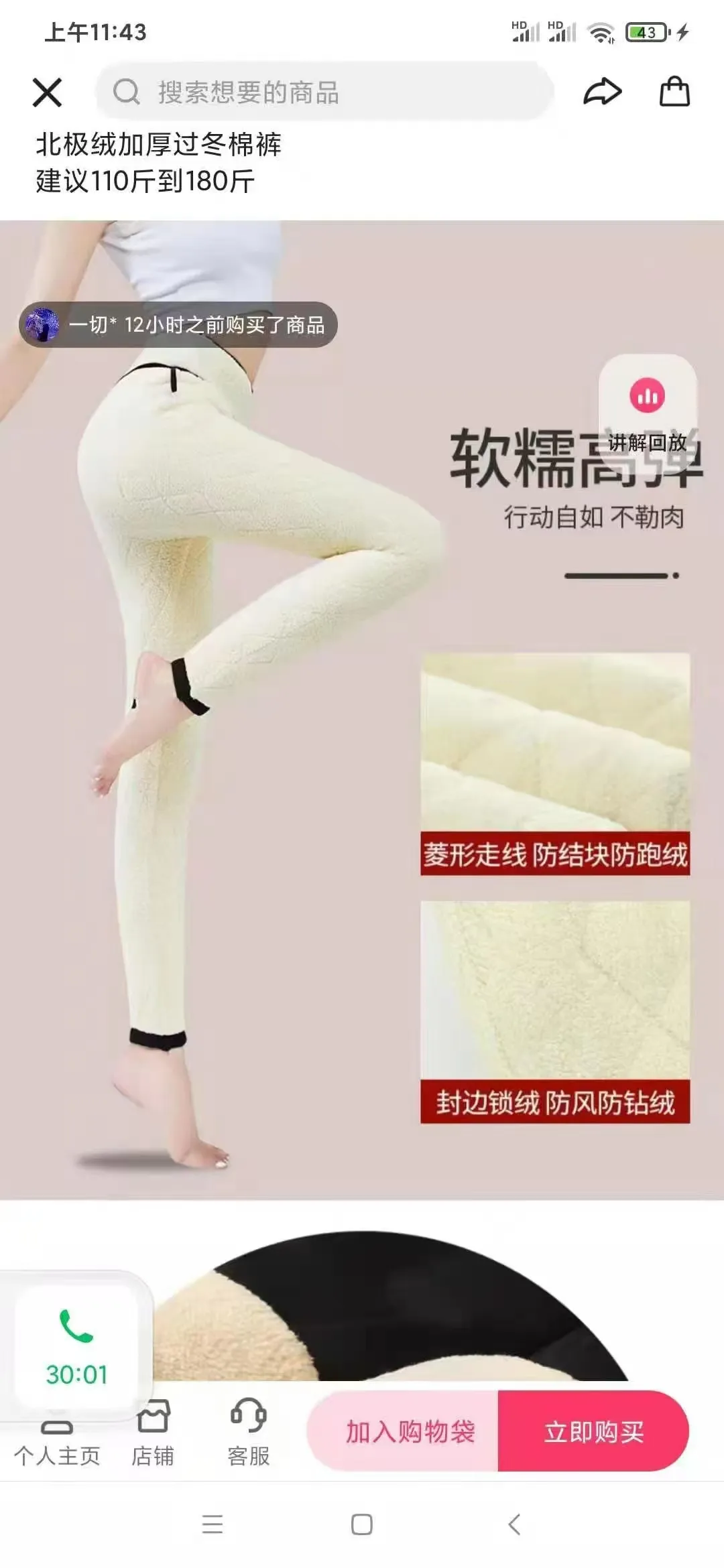 主图 1