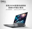 缩略图 2