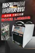 缩略图 3