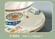 缩略图 2